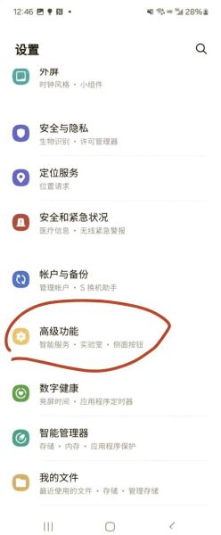 三星手机驱动怎么下载_三星手机驱动安装失败怎么办