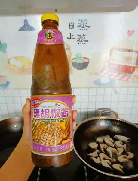 黑胡椒酱汁怎么做_黑胡椒酱汁的做法步骤