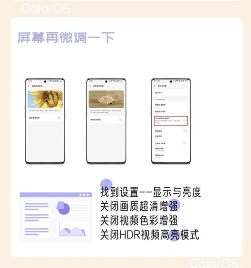 oppo手机怎么连接电脑_oppo手机连接电脑没反应怎么办