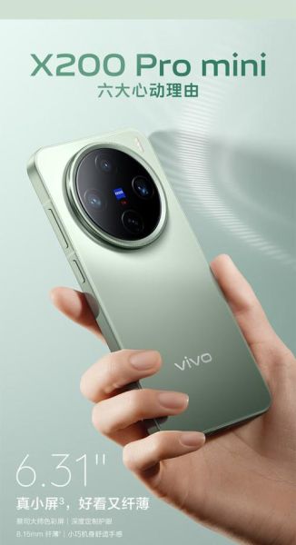 android是什么手机_android手机有哪些品牌