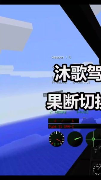 未转变者手机版怎么下载_未转变者手机版怎么联机