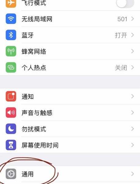 搜狐网手机怎么下载_搜狐网手机打不开怎么办