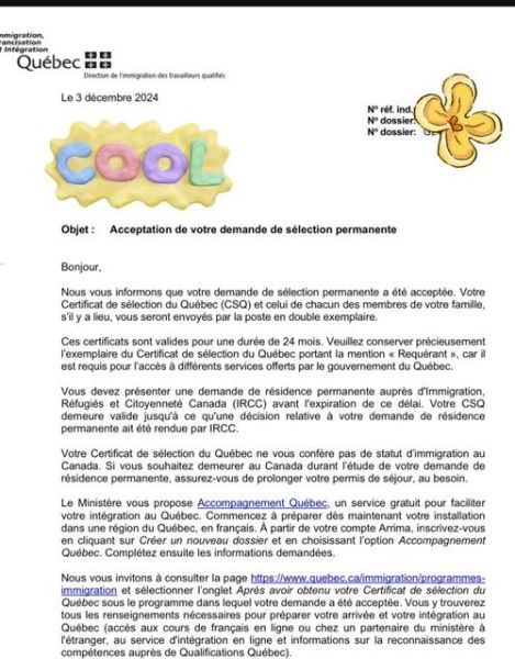 魁北克PEQ移民条件_毕业后多久能申请