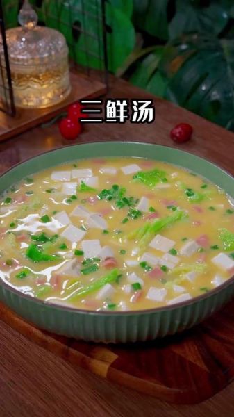 咸鸭蛋汤的做法大全_咸鸭蛋汤怎么做好喝