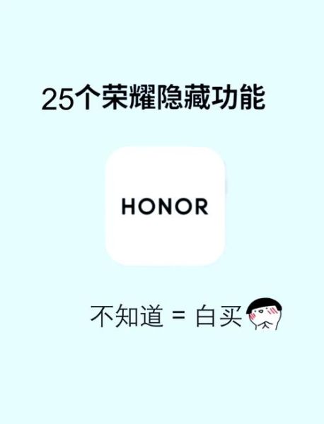 华为手机怎么隐藏应用_隐藏软件最简单的方法