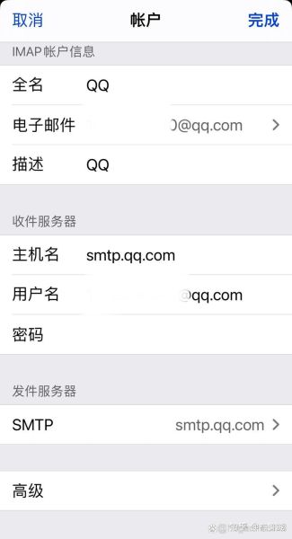 网易手机邮箱怎么注册_网易手机邮箱登录入口在哪