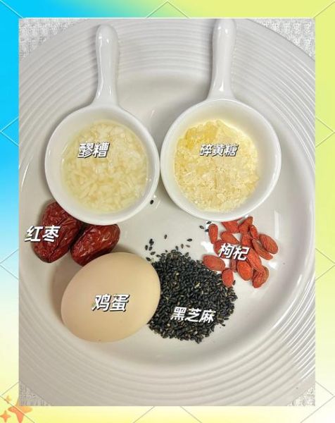 米酒鸡蛋汤怎么做_米酒鸡蛋汤的功效与禁忌