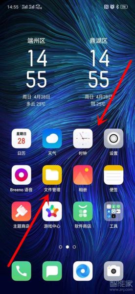 oppo手机怎么换壁纸_oppo手机壁纸设置方法