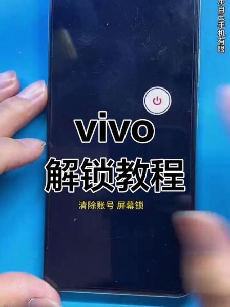 手机密码怎么取消_忘记密码如何解除锁屏