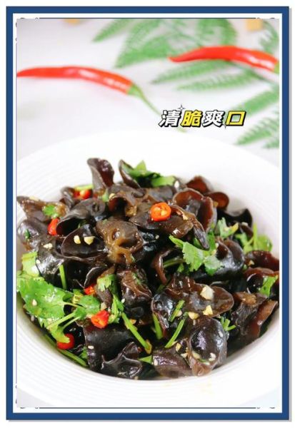 凉拌木耳菜怎么做好吃_木耳菜焯水几分钟才脆