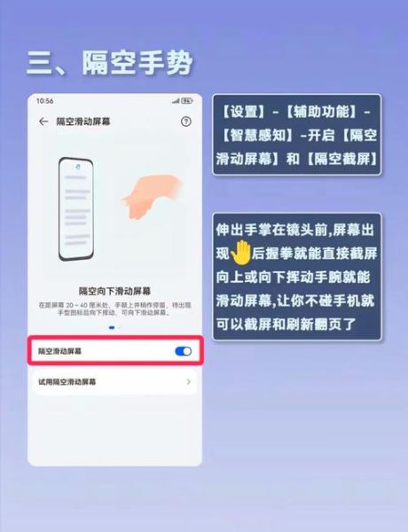 华为手机怎么隐藏应用_华为隐藏应用的方法