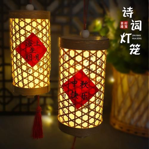 花灯接什么词语_花灯搭配什么词最吉利