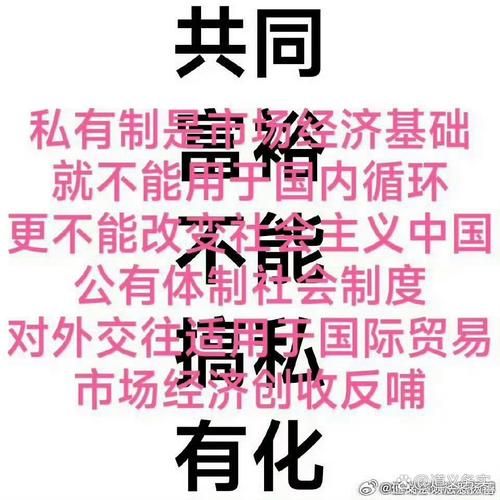 农田不好的词语有哪些_如何改善贫瘠土地