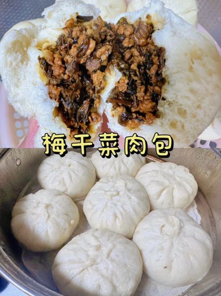 酱肉包子怎么做_酱肉包子馅怎么调才香