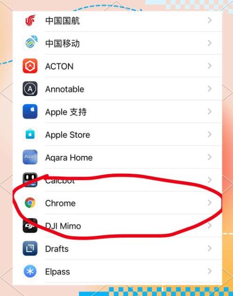 安卓手机浏览器哪个好用_如何设置默认浏览器
