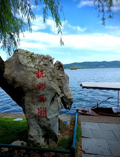 湖光山色怎么拍_湖的四字词语有哪些