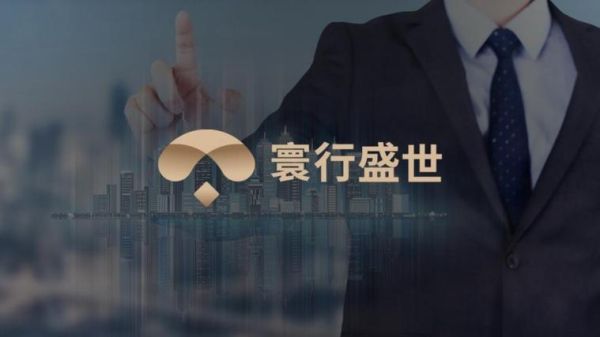 盛世移民靠谱吗_盛世移民费用是多少