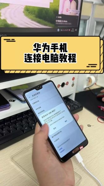 手机云电脑怎么用_手机云电脑哪个好用