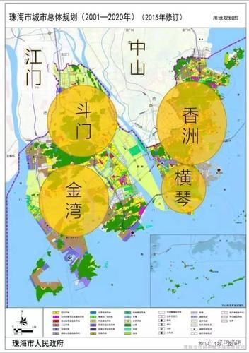 珠海投资移民条件_珠海投资移民多少钱