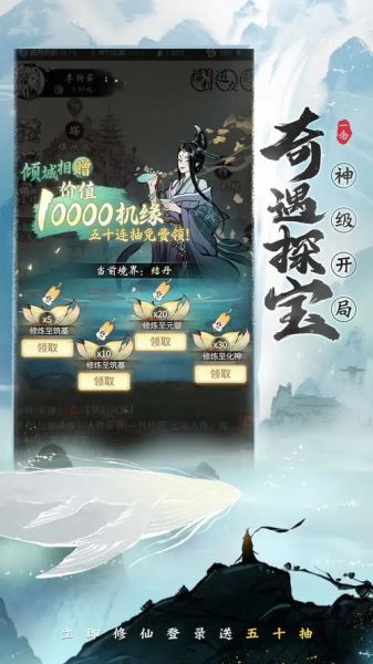 逍遥模拟器手机版怎么下载_逍遥模拟器手机版卡顿怎么办