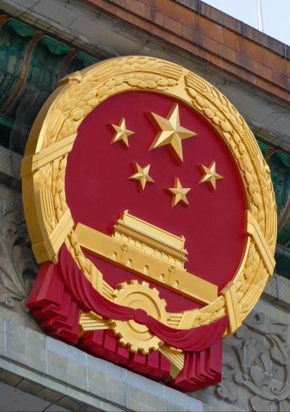 红旗象征意义_红旗精神内涵