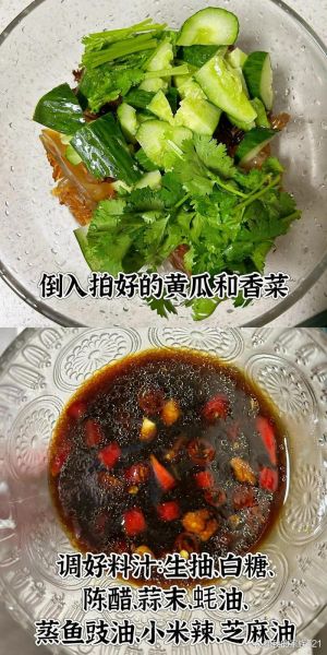 海蜇皮怎么清洗_海蜇皮凉拌前怎么处理