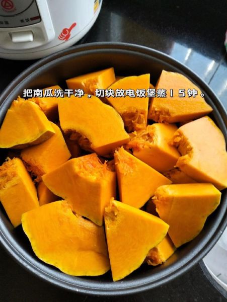 南瓜饼怎么做好吃_家常南瓜饼做法步骤