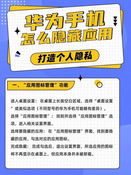 手机应用怎么下载_应用商店找不到怎么办