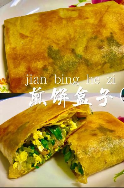 煎饼盒子怎么做_煎饼盒子怎么和面