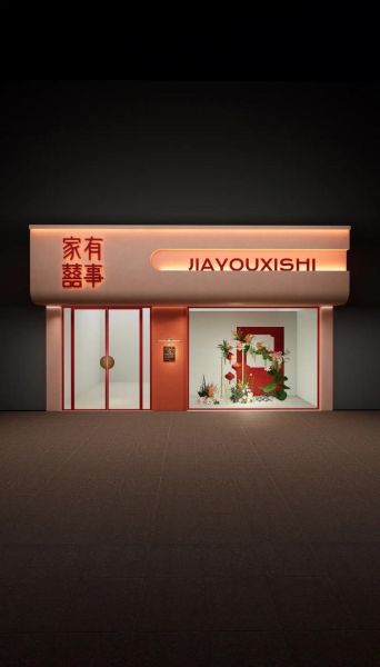 门头招牌用什么材料好_门头招牌制作多少钱