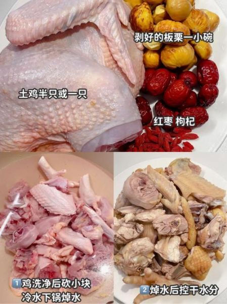 烧鸡怎么做才外酥里嫩_正宗烧鸡配方揭秘