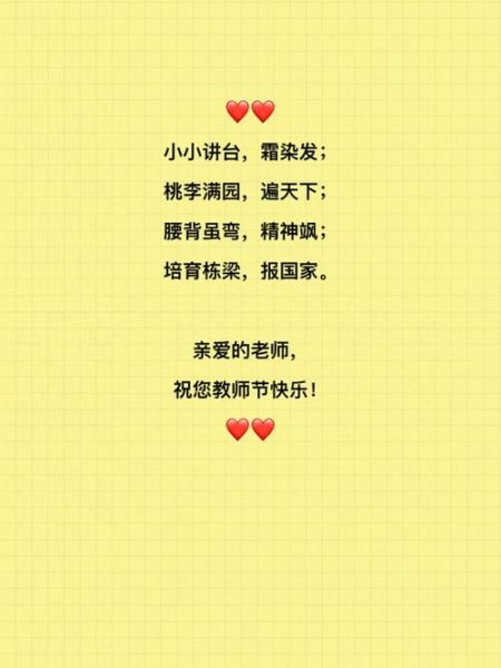 让糯米夸奖词语有哪些_怎么夸得既走心又不俗