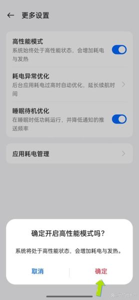 手机玩游戏闪退怎么办_游戏闪退怎么修复