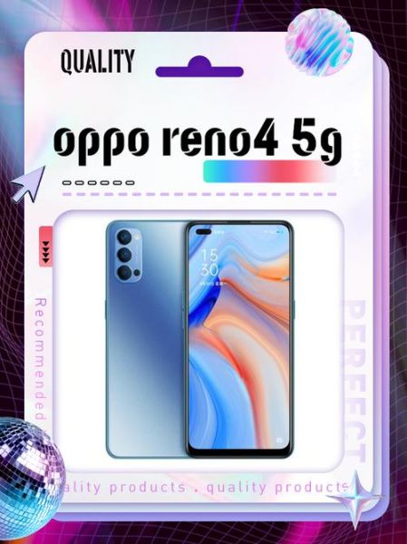 oppo手机型号大全_2024最新款有哪些
