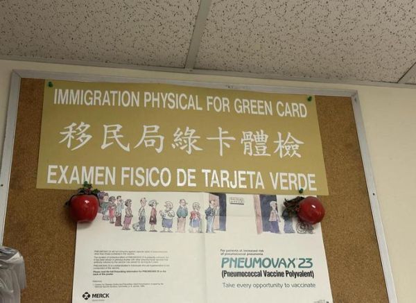 北京美国移民体检中心在哪_体检流程是什么