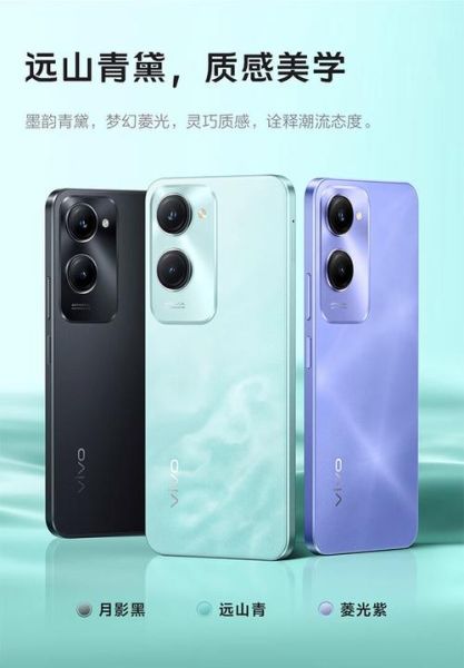 vivi手机怎么样_vivi手机质量好吗