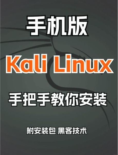 电脑手机助手哪个好用_如何安全下载安装