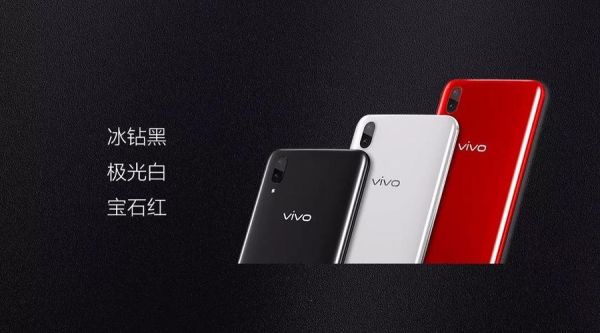 vivox21值得买吗_vivox21参数配置详解
