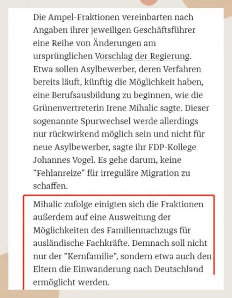 德国移民条件_如何申请德国移民