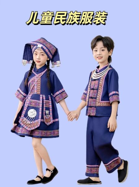 民族儿童服饰特点_民族儿童教育意义