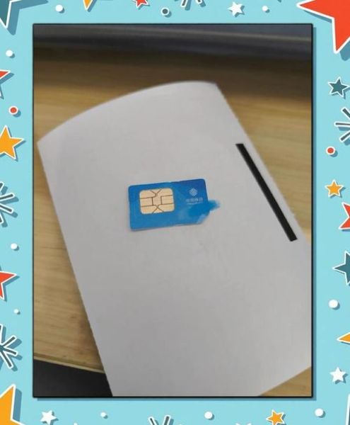 不实名手机卡哪里买_不实名手机卡还能用吗