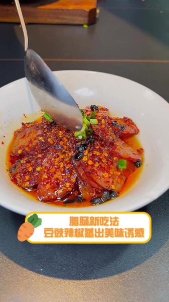蒸辣椒怎么做_蒸辣椒需要蒸多久