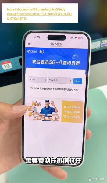 手机运营商查询方法_如何查询自己手机号属于哪个运营商