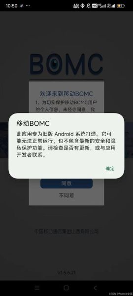 手机无法安装软件怎么办_安装应用闪退怎么解决