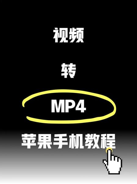 手机视频在线怎么播放_手机视频在线卡顿怎么办