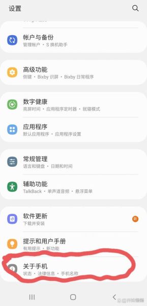 手机怎么传文件到电脑_手机连接电脑传文件最快方法