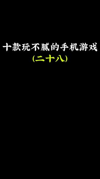 适合玩游戏的手机有哪些_如何挑选不踩坑