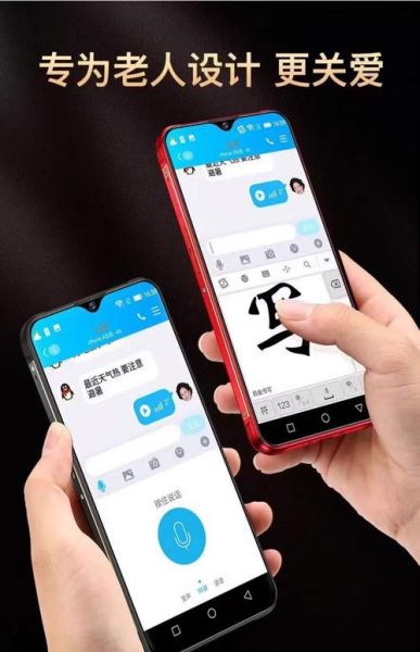 手机写字板怎么用_手机写字板哪个好用