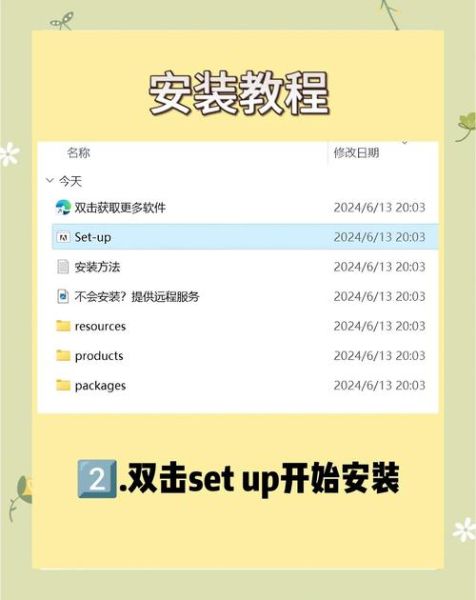 手机怎么解压zip文件_安卓和iPhone通用方法