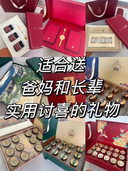 高端送礼送什么_高端礼物怎么选